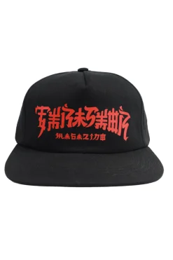 Thrasher Skateboard Mag. Czapka Thrasher Chinatown- Snapback|Czapki Z Daszkiem
