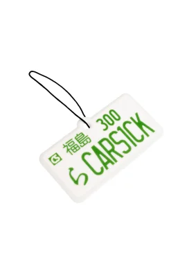Carsick Zapach do auta- Inne